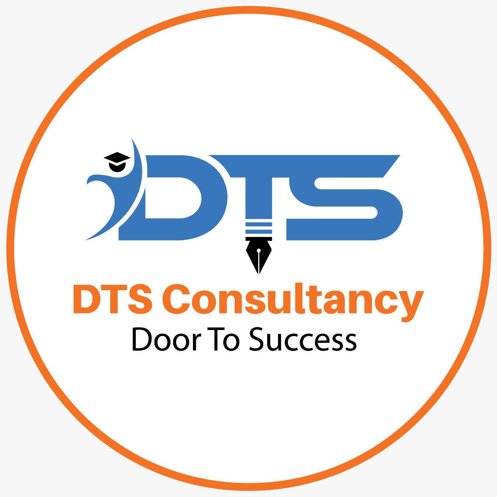 DTS Consultancy